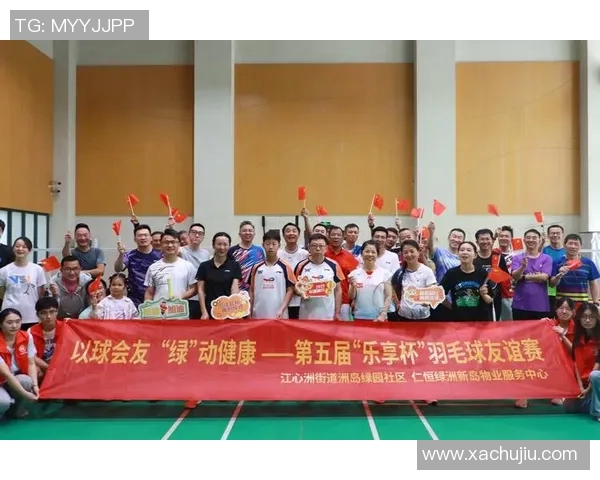 南京羽毛球队荣登全国羽毛球配合排行榜第五名展现出色团队实力