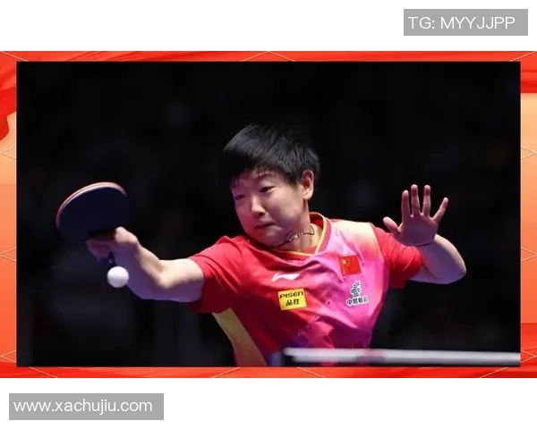 广州乒乓球队在联赛中的心理素质分析与表现评估