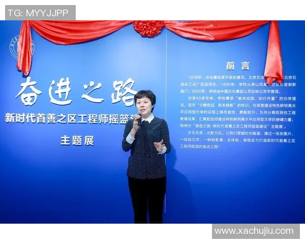 成都排球队的奋进之路：从默默无闻到奥运舞台的辉煌蜕变