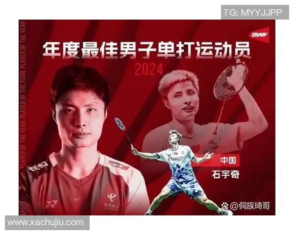 杭州羽毛球队防反策略分析与比赛得失总结 杭州羽毛球队防反策略分析与比赛得失总结