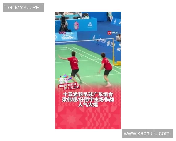 深圳羽毛球队在奥运会上的精彩表现与实力分析 深圳羽毛球队在奥运会上的精彩表现与实力分析