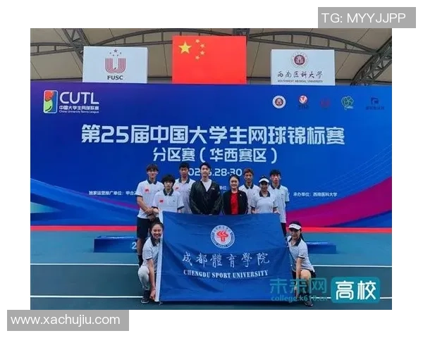 重庆网球队与成都网球队赛后状态分析与复盘探讨