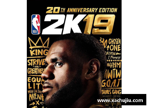 NBA新队标震撼登场：创新设计揭秘，背后的故事与灵感