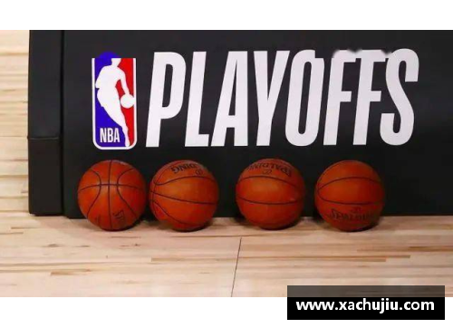 NBA新队伍的崛起：迎接联盟未来的力量